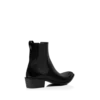 Burnished Leather Chelsea Boot Burnished Leather Chelsea Boot