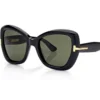 Butterfly Icon Sunglasses