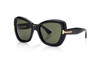 Butterfly Icon Sunglasses