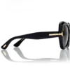 Butterfly Icon Sunglasses