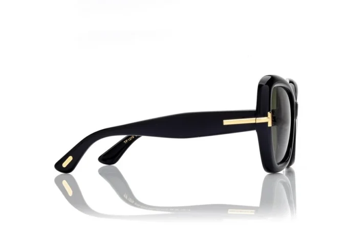 Butterfly Icon Sunglasses
