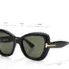Butterfly Icon Sunglasses