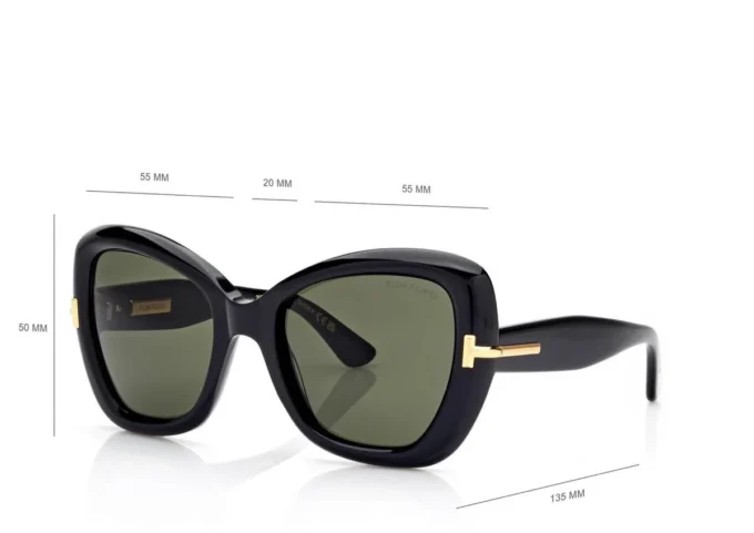 Butterfly Icon Sunglasses