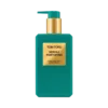 Neroli Portofino Hand and Body Moisturizer Neroli Portofino Hand and Body Moisturizer