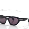 Penny Sunglasses