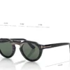 Round Horn Sunglasses