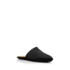 Satin Slippers Satin Slippers